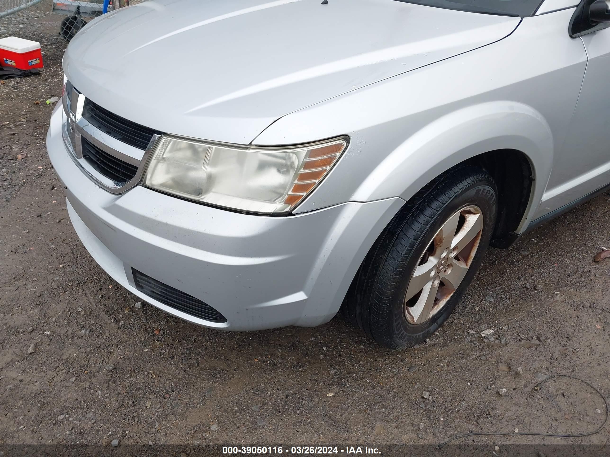 Photo 5 VIN: 3D4GG57V79T233675 - DODGE JOURNEY 