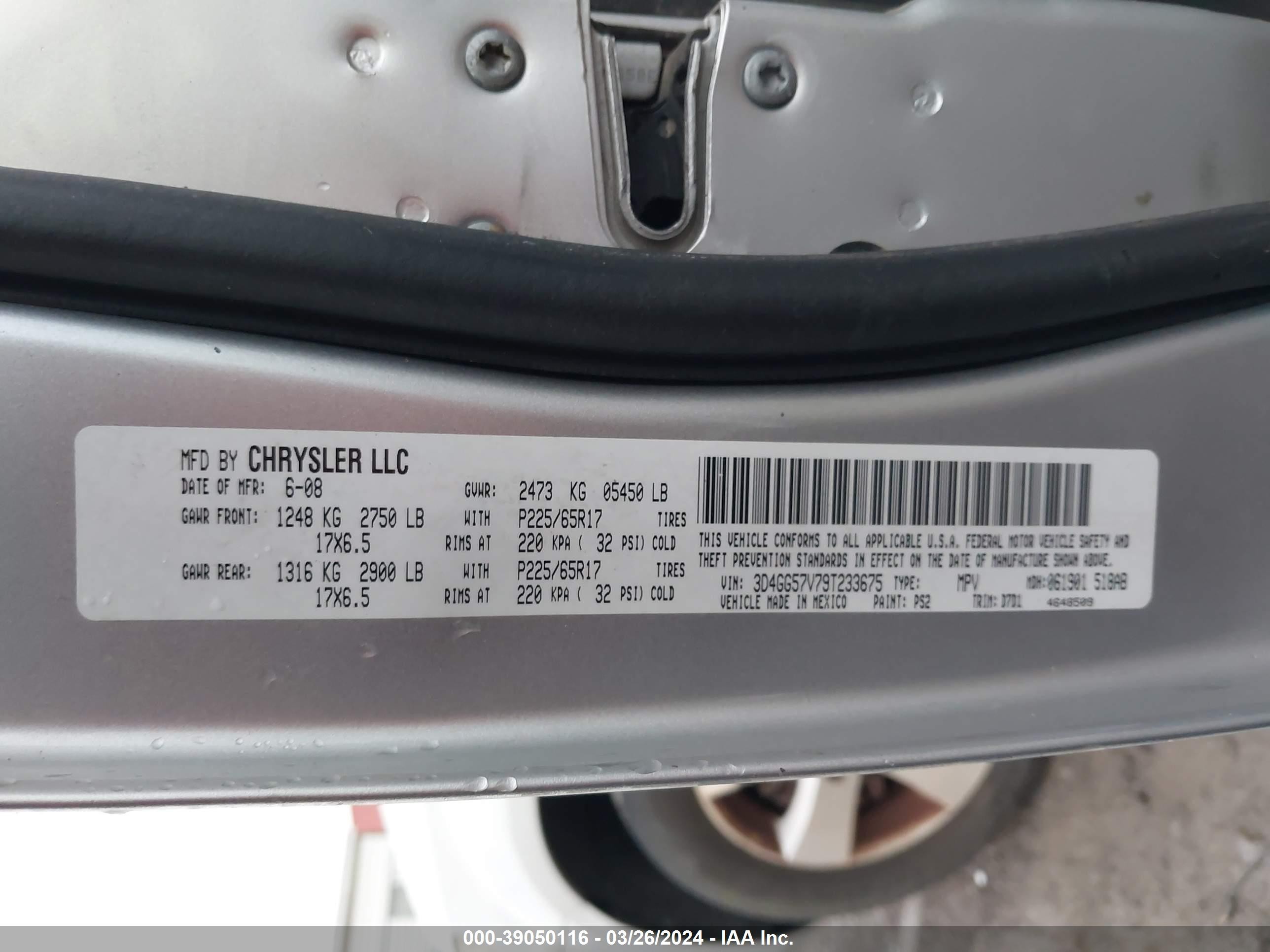 Photo 8 VIN: 3D4GG57V79T233675 - DODGE JOURNEY 