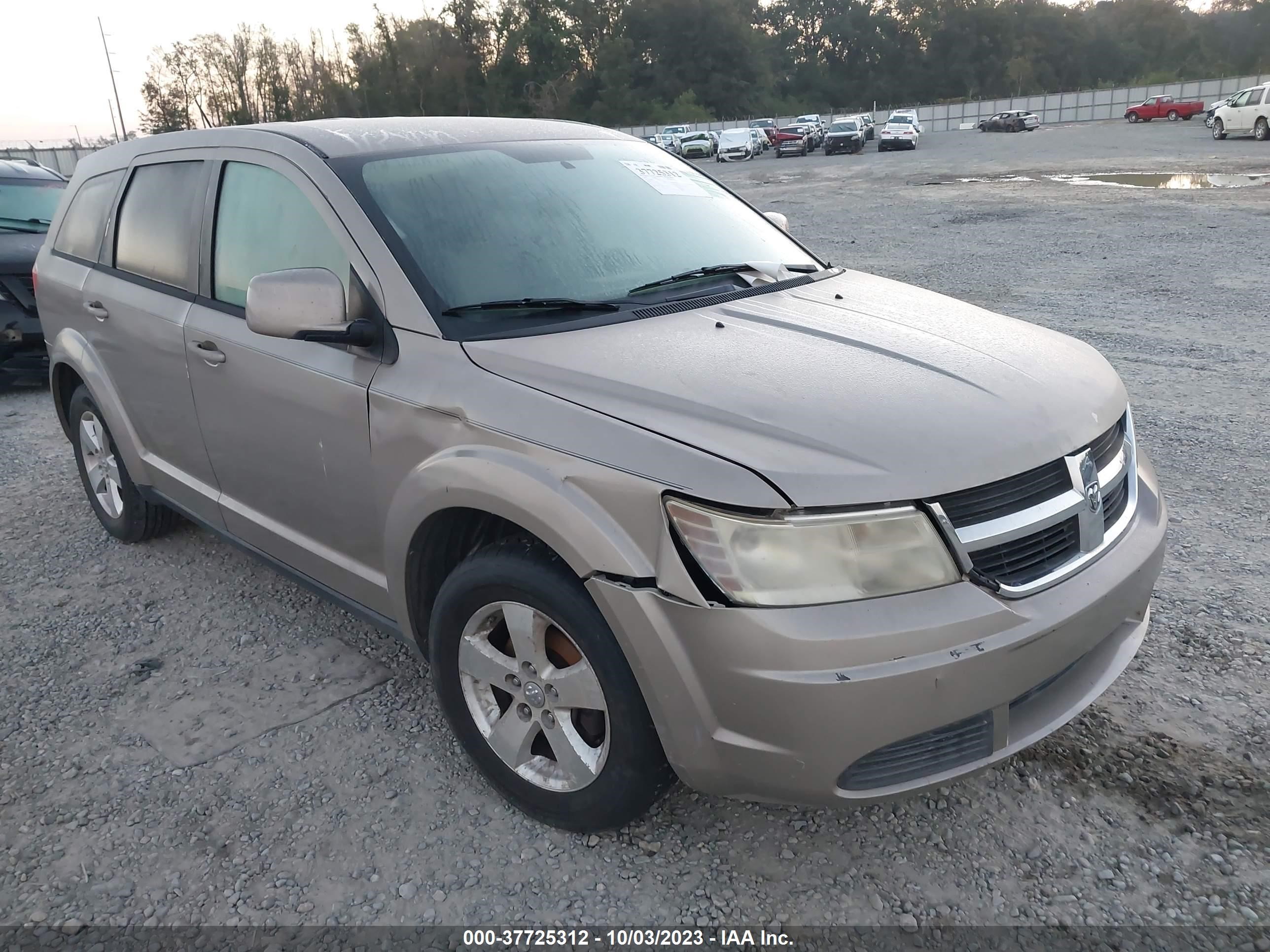 Photo 5 VIN: 3D4GG57V79T526802 - DODGE JOURNEY 