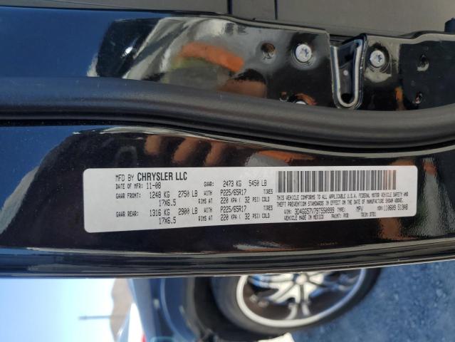 Photo 13 VIN: 3D4GG57V79T550999 - DODGE JOURNEY SX 