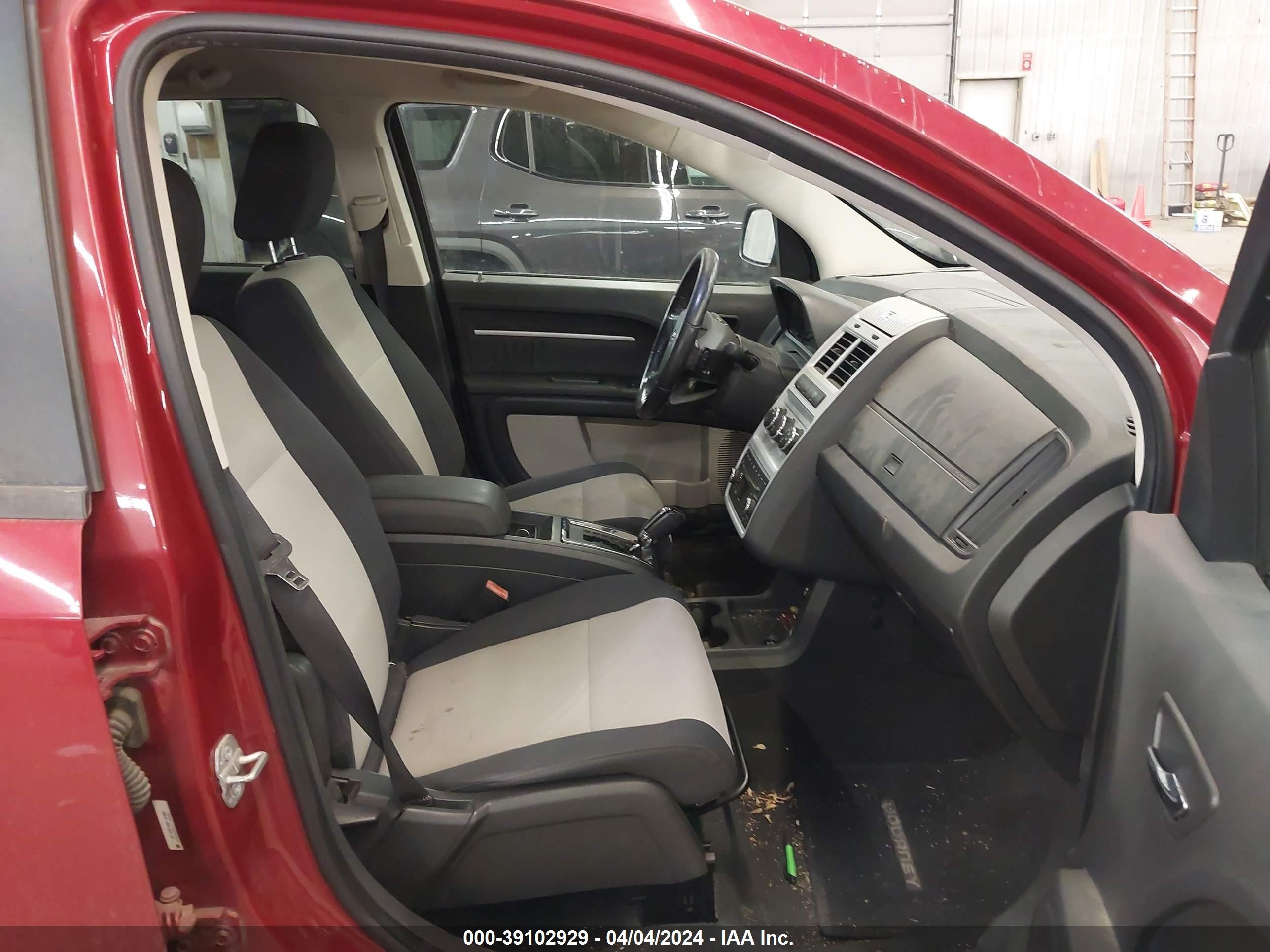 Photo 4 VIN: 3D4GG57V89T197558 - DODGE JOURNEY 