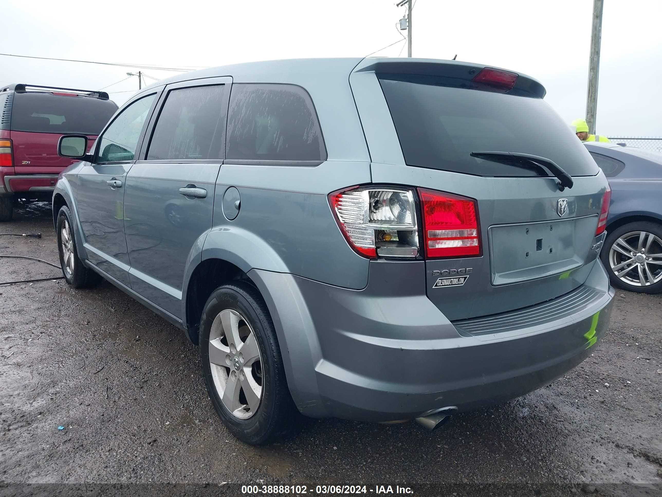 Photo 2 VIN: 3D4GG57V99T586452 - DODGE JOURNEY 