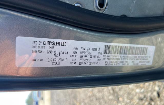 Photo 9 VIN: 3D4GG57VX9T158048 - DODGE JOURNEY 