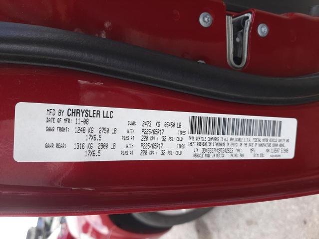 Photo 11 VIN: 3D4GG57VX9T542623 - DODGE JOURNEY 