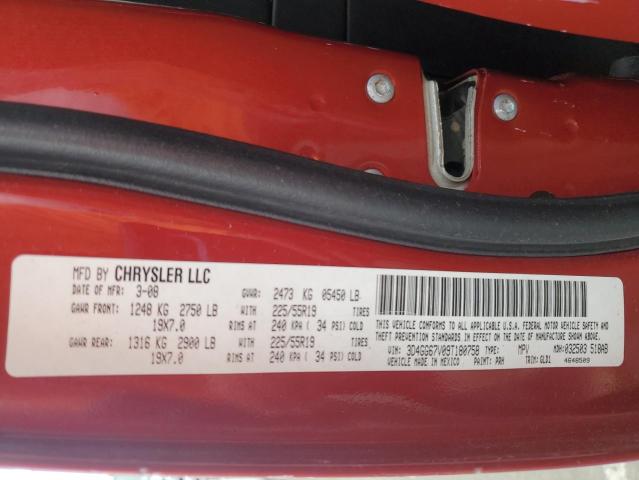 Photo 12 VIN: 3D4GG67V09T180758 - DODGE JOURNEY 