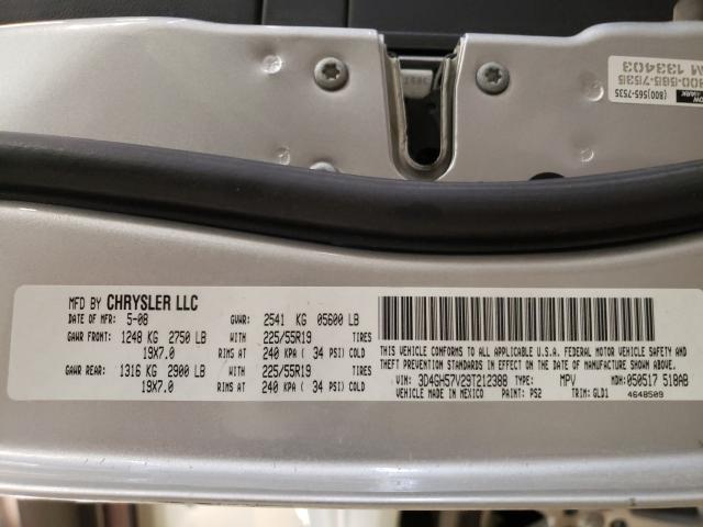 Photo 9 VIN: 3D4GH57V29T212388 - DODGE JOURNEY SX 