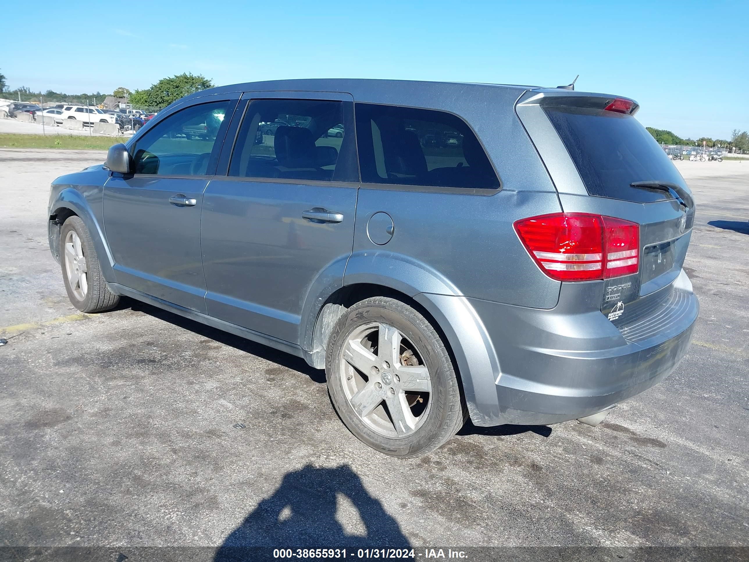 Photo 2 VIN: 3D4GH57V49T529279 - DODGE JOURNEY 