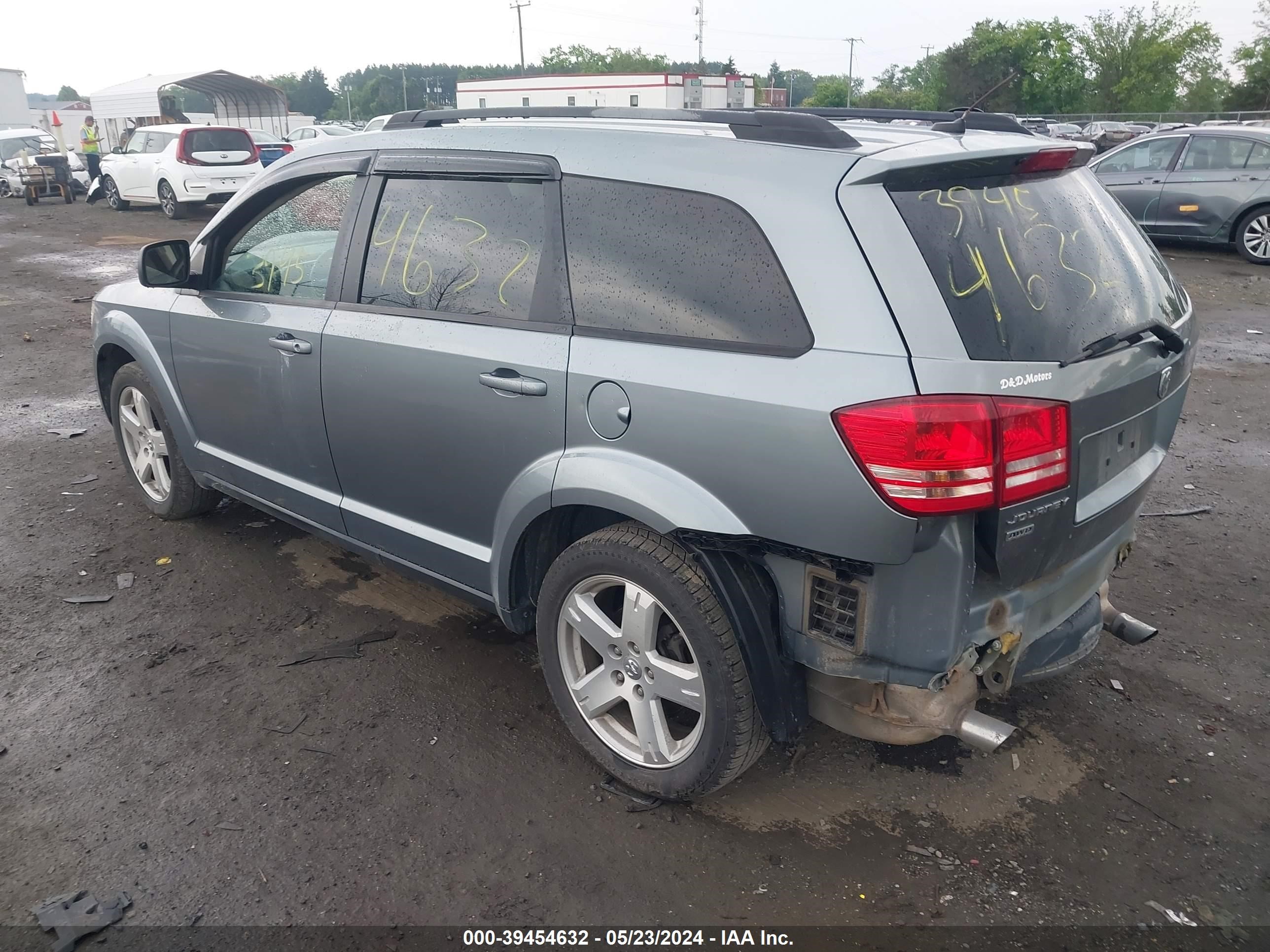 Photo 2 VIN: 3D4GH57V69T246690 - DODGE JOURNEY 