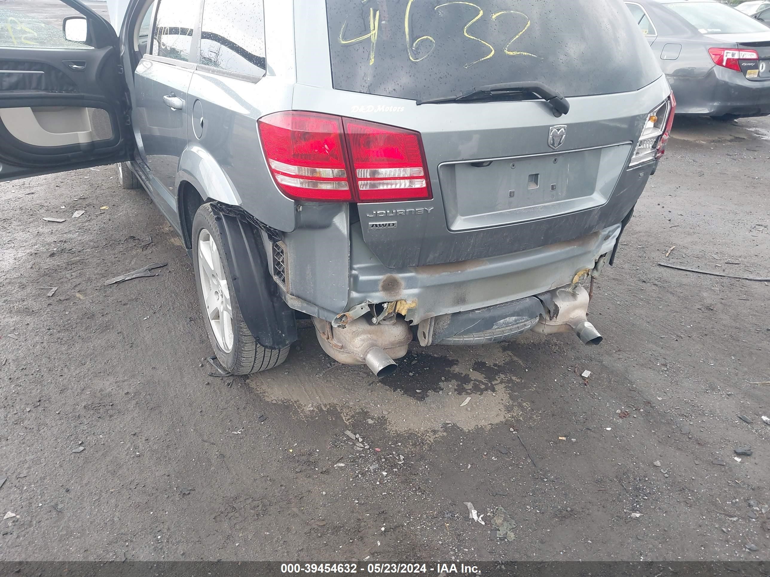 Photo 5 VIN: 3D4GH57V69T246690 - DODGE JOURNEY 