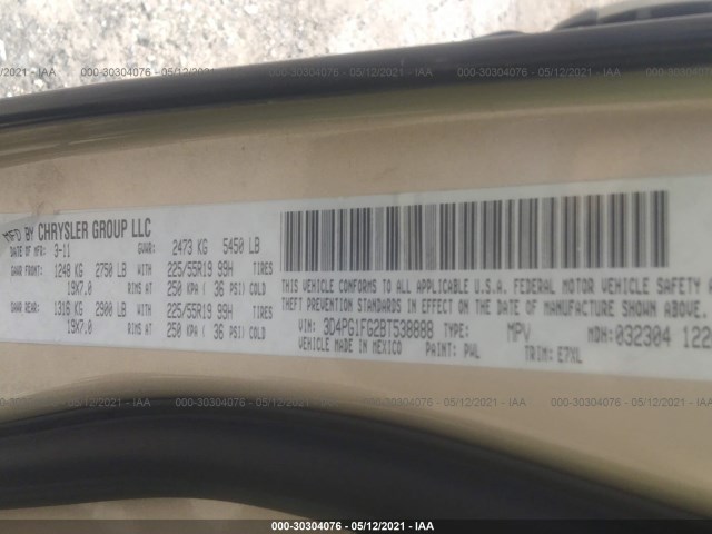 Photo 8 VIN: 3D4PG1FG2BT538888 - DODGE JOURNEY 