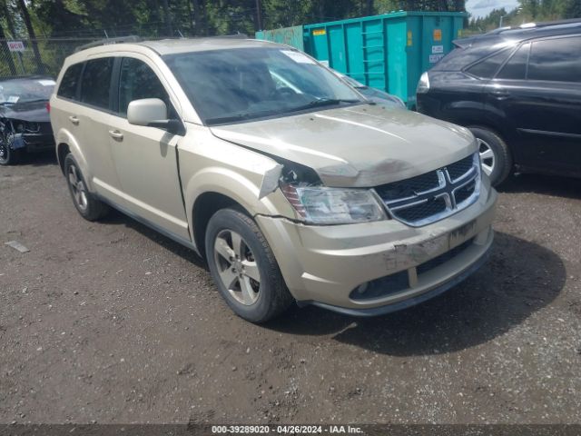 Photo 5 VIN: 3D4PG1FG5BT500703 - DODGE JOURNEY 