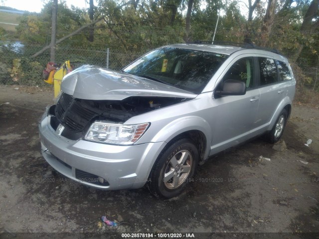 Photo 1 VIN: 3D4PG4FB0AT171932 - DODGE JOURNEY 