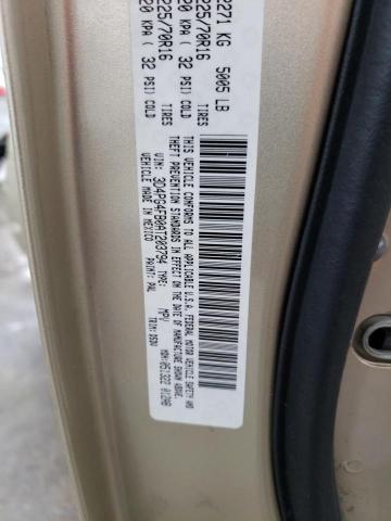 Photo 12 VIN: 3D4PG4FB0AT203794 - DODGE JOURNEY SE 