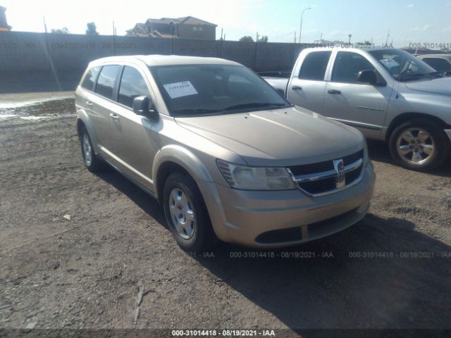 Photo 5 VIN: 3D4PG4FB0AT210583 - DODGE JOURNEY 