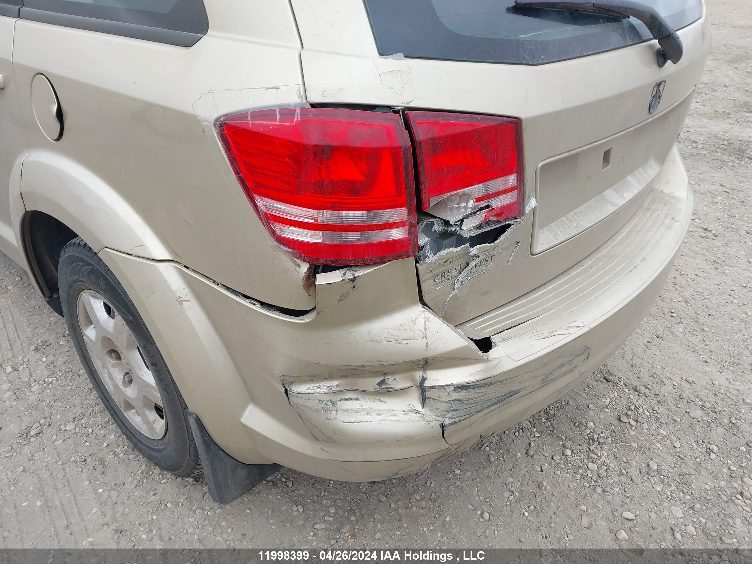 Photo 5 VIN: 3D4PG4FB0AT239145 - DODGE JOURNEY 