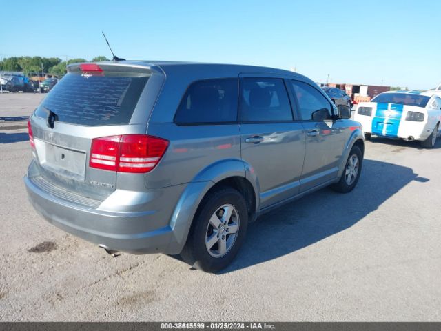 Photo 3 VIN: 3D4PG4FB1AT248243 - DODGE JOURNEY 