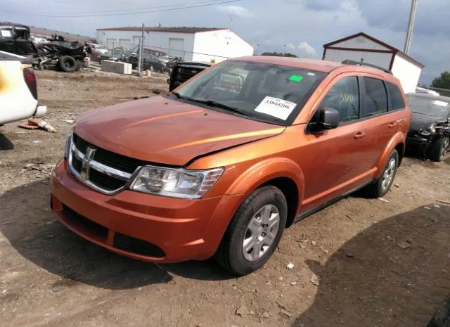 Photo 1 VIN: 3D4PG4FB2BT508487 - DODGE JOURNEY 