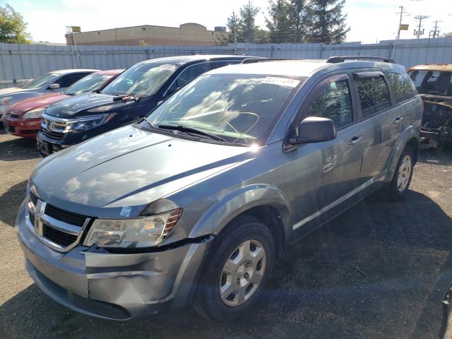 Photo 1 VIN: 3D4PG4FB3AT130355 - DODGE JOURNEY SE 