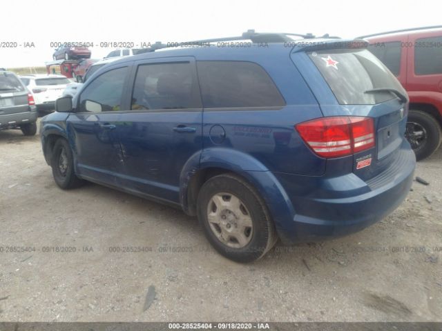 Photo 2 VIN: 3D4PG4FB3AT248275 - DODGE JOURNEY 