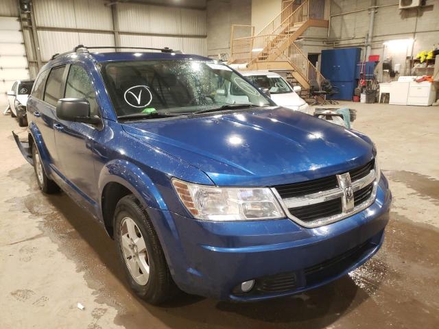 Photo 0 VIN: 3D4PG4FB3AT255744 - DODGE JOURNEY SE 