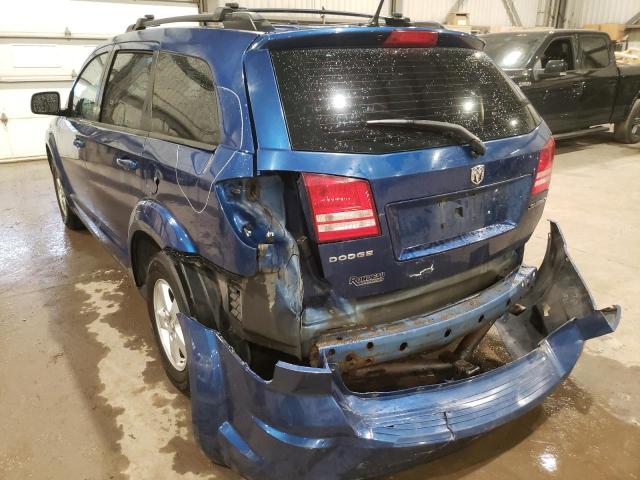 Photo 2 VIN: 3D4PG4FB3AT255744 - DODGE JOURNEY SE 