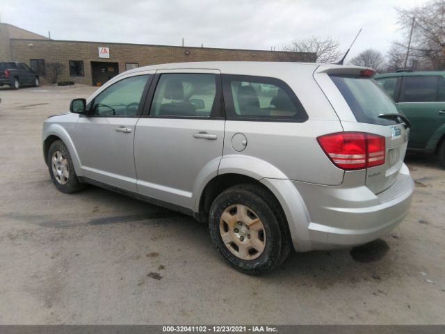 Photo 2 VIN: 3D4PG4FB3AT257266 - DODGE JOURNEY 