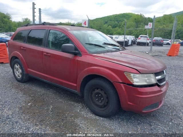 Photo 0 VIN: 3D4PG4FB4AT206651 - DODGE JOURNEY 