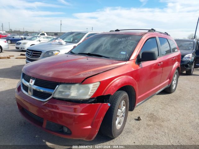 Photo 1 VIN: 3D4PG4FB5AT182277 - DODGE JOURNEY 