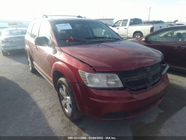 Photo 0 VIN: 3D4PG4FB5AT183784 - DODGE JOURNEY 