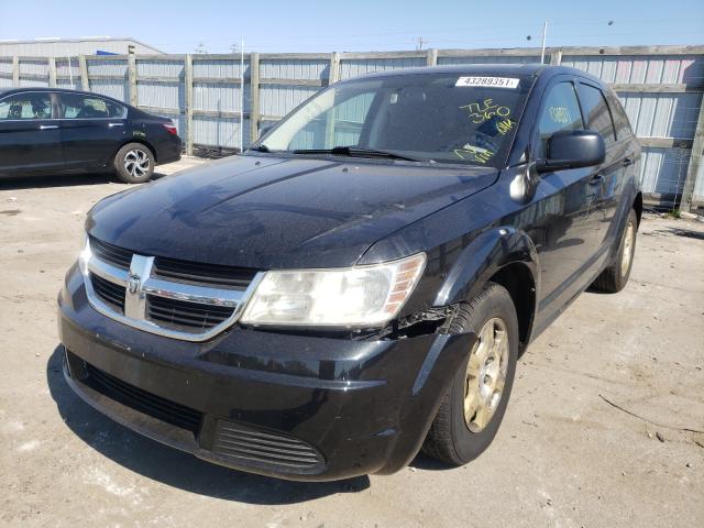 Photo 1 VIN: 3D4PG4FB5AT224947 - DODGE JOURNEY SE 