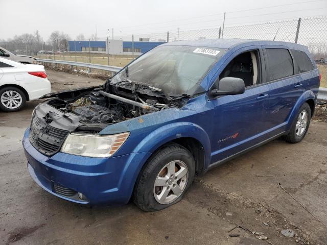 Photo 0 VIN: 3D4PG4FB5AT225371 - DODGE JOURNEY SE 