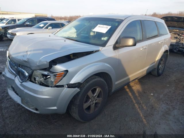 Photo 1 VIN: 3D4PG4FB6AT225069 - DODGE JOURNEY 