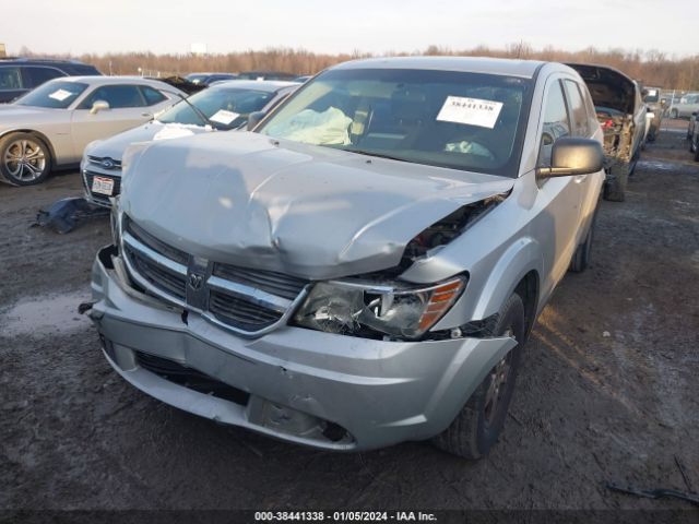 Photo 5 VIN: 3D4PG4FB6AT225069 - DODGE JOURNEY 