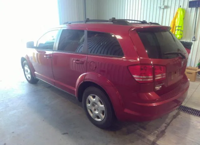 Photo 2 VIN: 3D4PG4FB7AT117981 - DODGE JOURNEY 