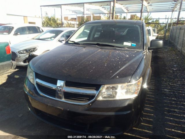 Photo 5 VIN: 3D4PG4FB8AT183455 - DODGE JOURNEY 