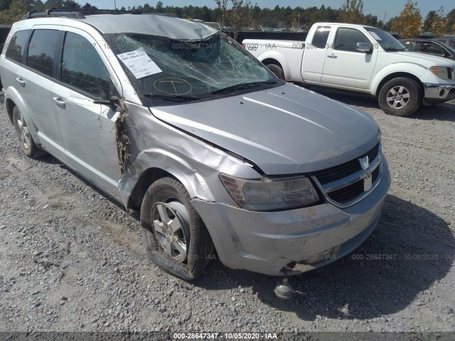 Photo 5 VIN: 3D4PG4FB8AT200318 - DODGE JOURNEY 