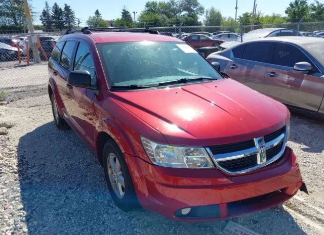 Photo 0 VIN: 3D4PG4FB8AT257389 - DODGE JOURNEY 