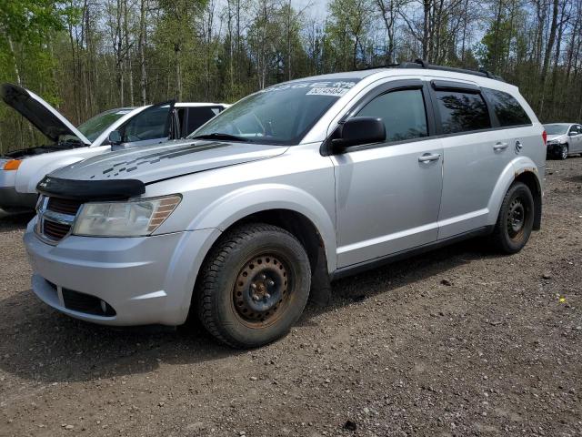 Photo 0 VIN: 3D4PG4FB8AT271292 - DODGE JOURNEY 