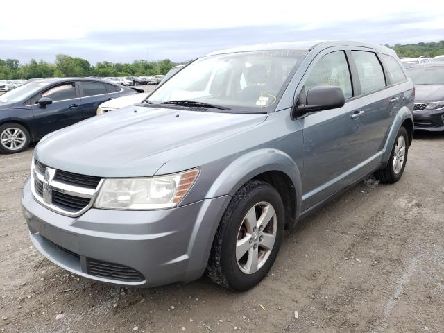 Photo 1 VIN: 3D4PG4FB9AT155874 - DODGE JOURNEY SE 