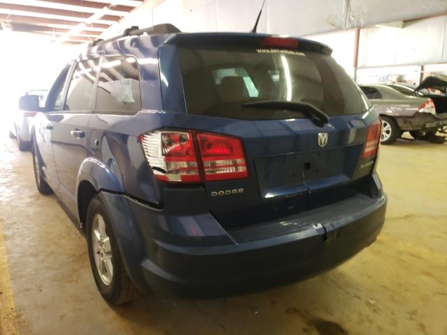 Photo 8 VIN: 3D4PG4FB9AT175753 - DODGE JOURNEY SE 