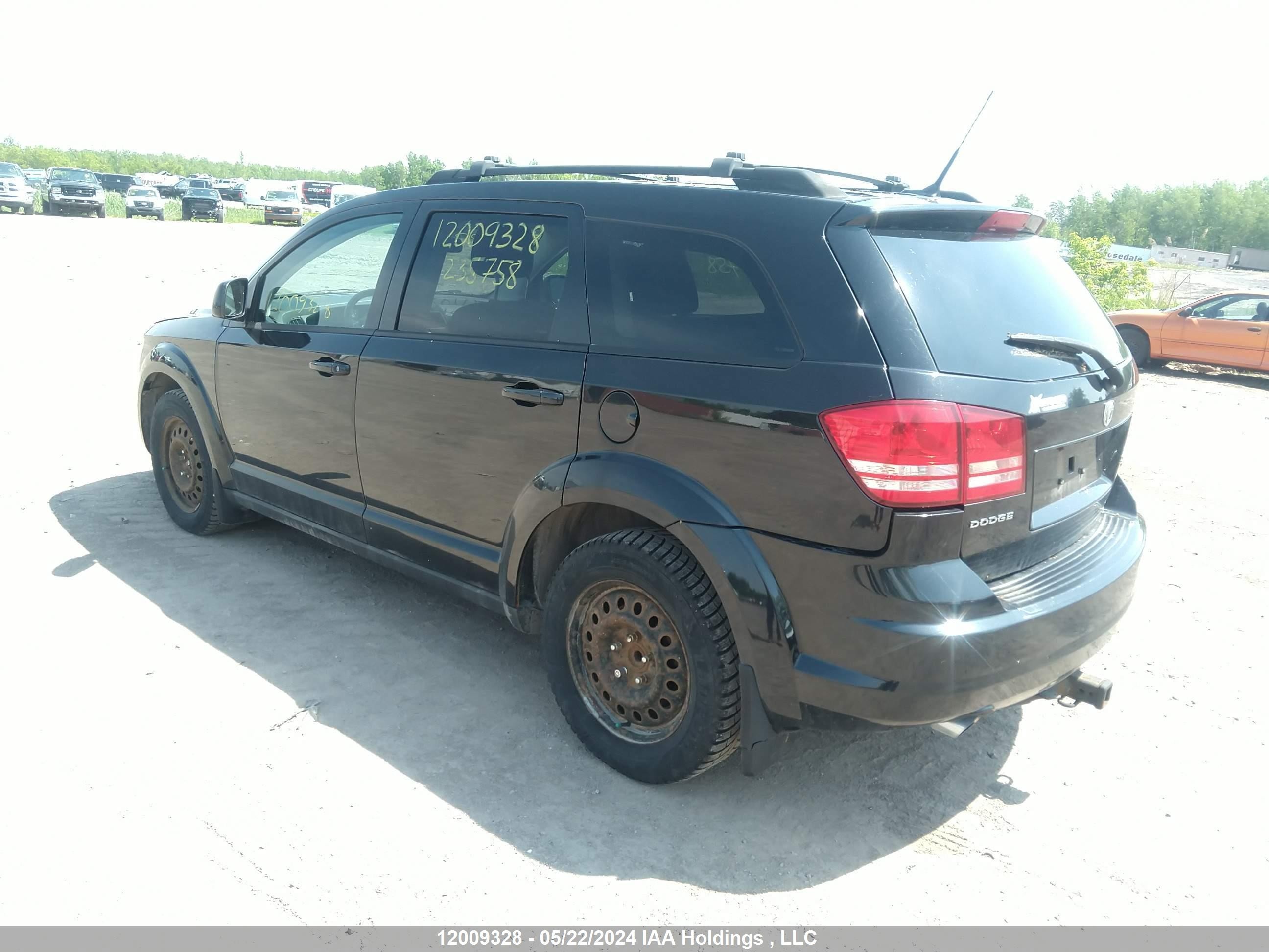 Photo 2 VIN: 3D4PG5FV2AT235758 - DODGE JOURNEY 