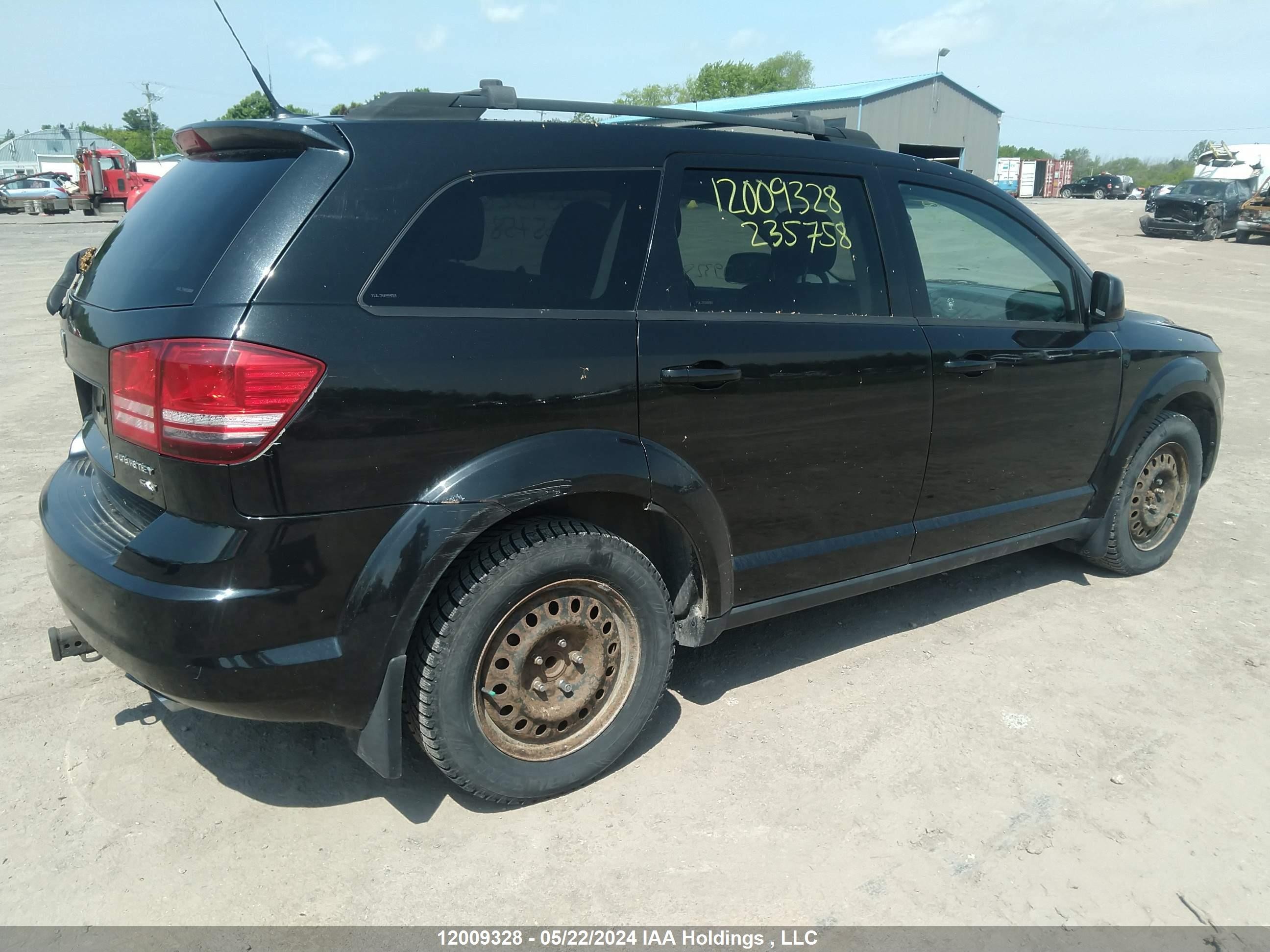 Photo 3 VIN: 3D4PG5FV2AT235758 - DODGE JOURNEY 