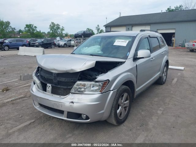 Photo 5 VIN: 3D4PG5FV8AT257151 - DODGE JOURNEY 