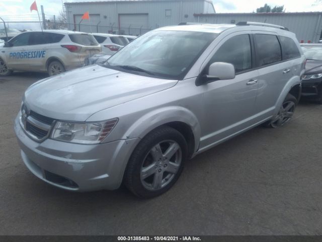 Photo 1 VIN: 3D4PG6FV5AT104099 - DODGE JOURNEY 