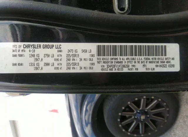 Photo 8 VIN: 3D4PG9FV1AT206260 - DODGE JOURNEY 