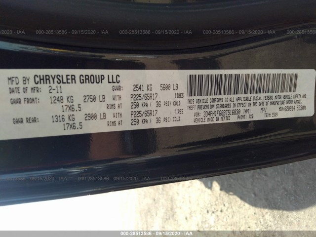 Photo 8 VIN: 3D4PH1FG8BT516830 - DODGE JOURNEY 