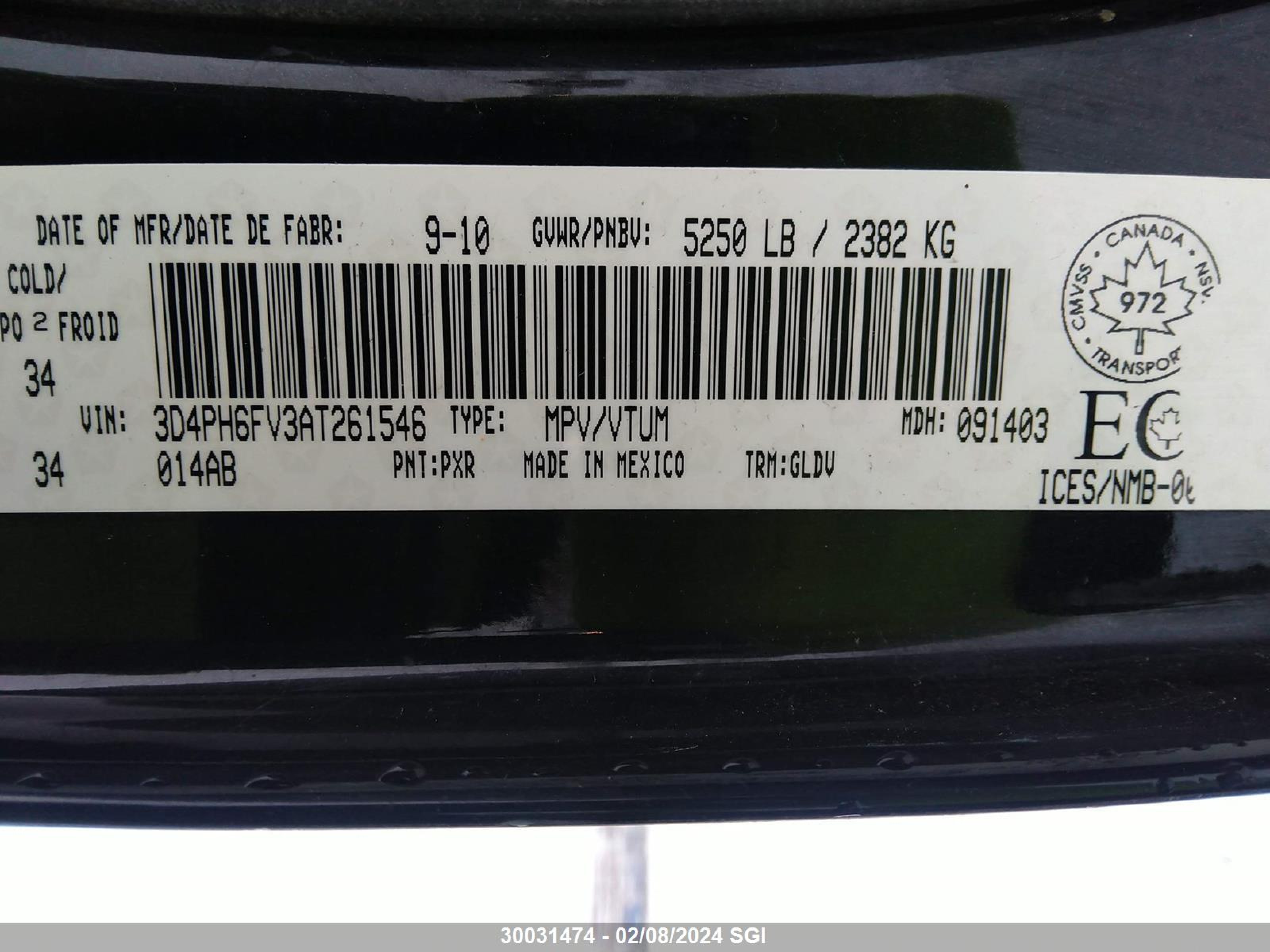 Photo 8 VIN: 3D4PH6FV3AT261546 - DODGE JOURNEY 