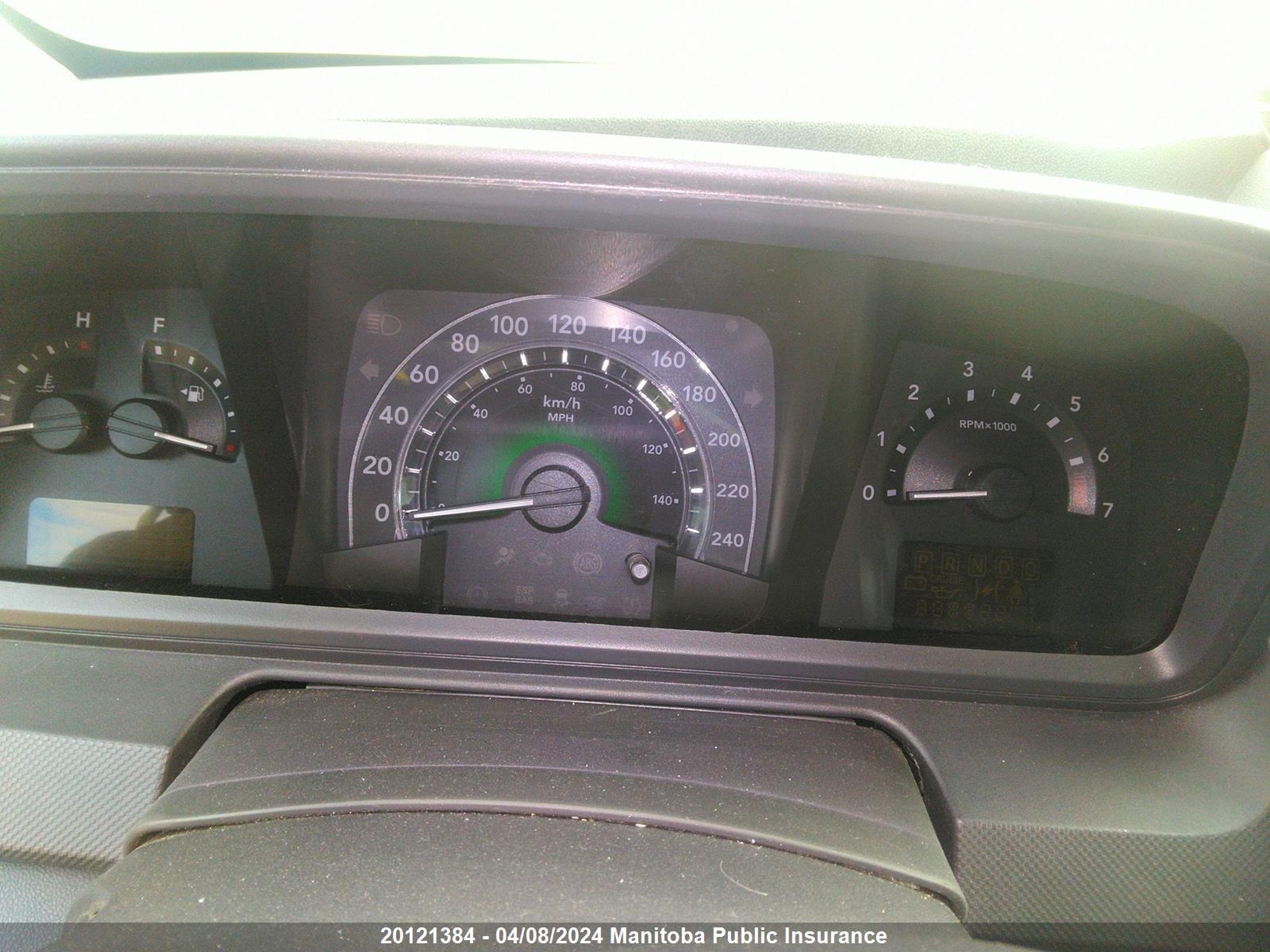 Photo 6 VIN: 3D4PH6FV5AT191659 - DODGE JOURNEY 