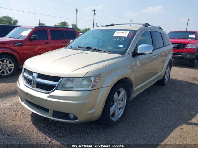 Photo 5 VIN: 3D4PH9FV0AT257892 - DODGE JOURNEY 