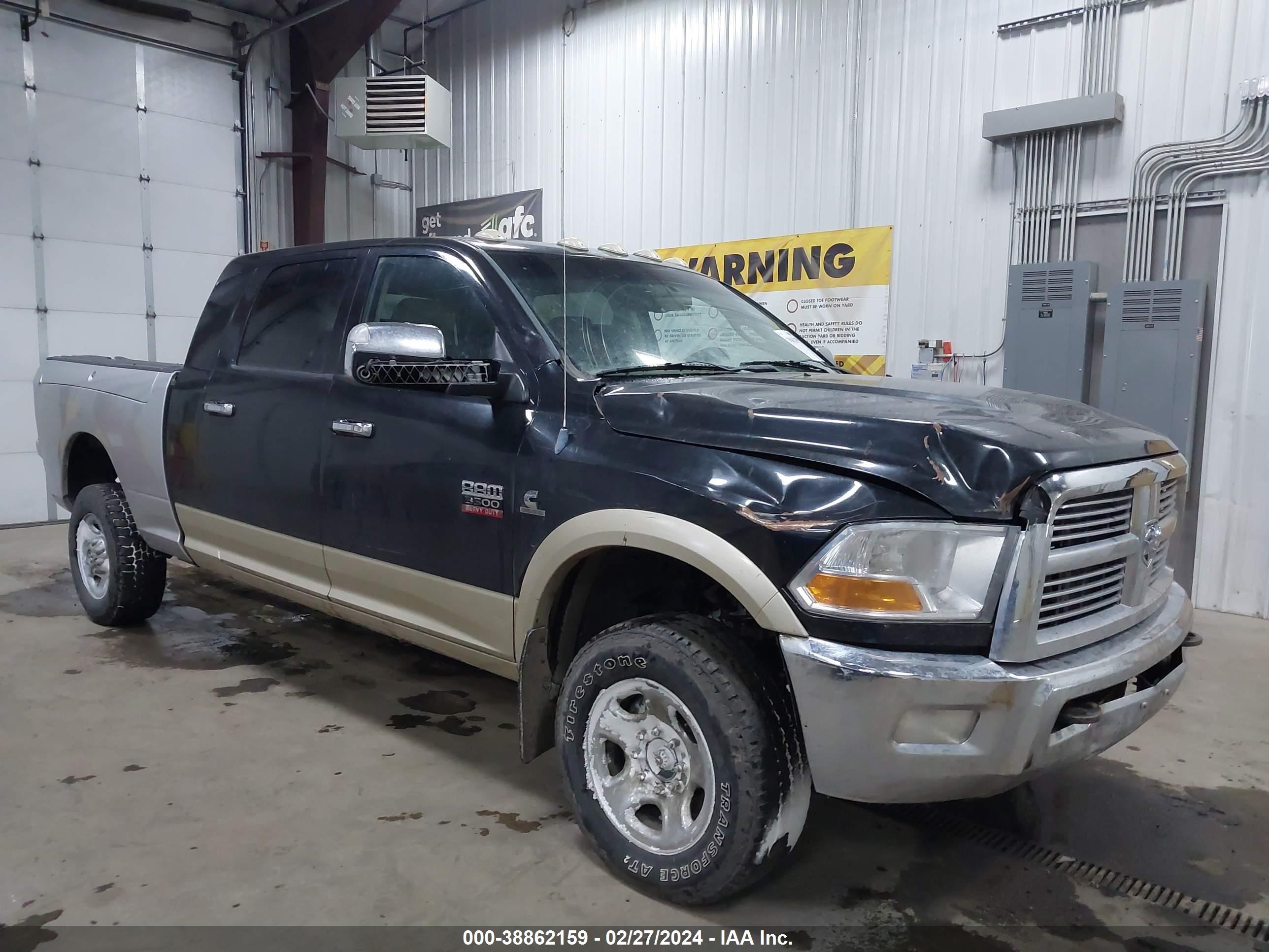 Photo 0 VIN: 3D73Y3HL9BG538402 - DODGE RAM 